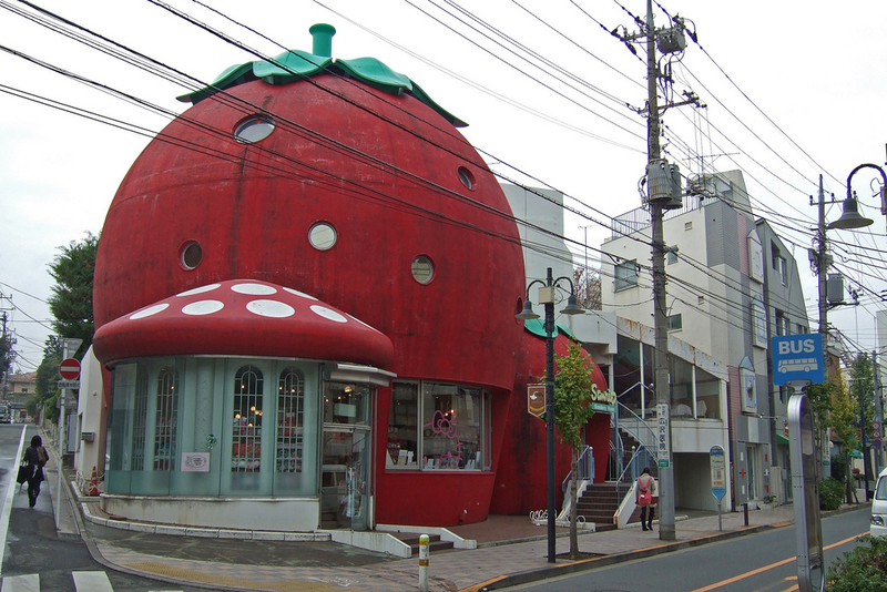 Illustration for article titled These Buildings Could Be The Food And Drink Of Giants